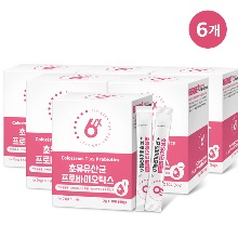 식스스텝 초유 유산균 (장+면역 영양제) / 6박스 [180포입]